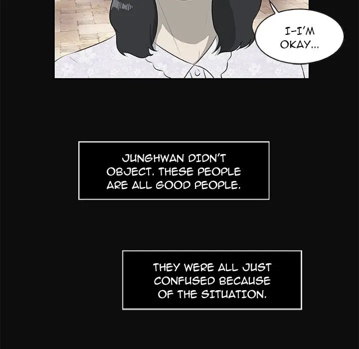 Zombie Wave page 77