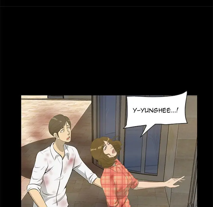 Zombie Wave page 8