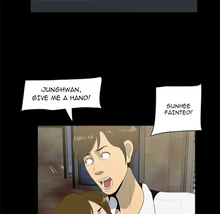 Zombie Wave page 10