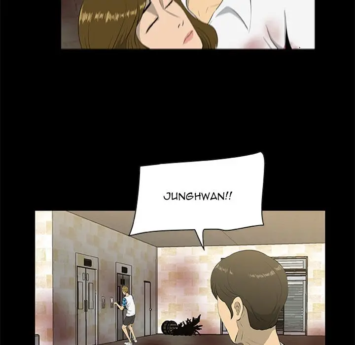 Zombie Wave page 11