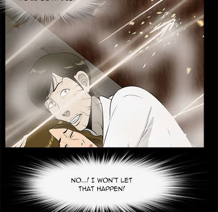 Zombie Wave page 21