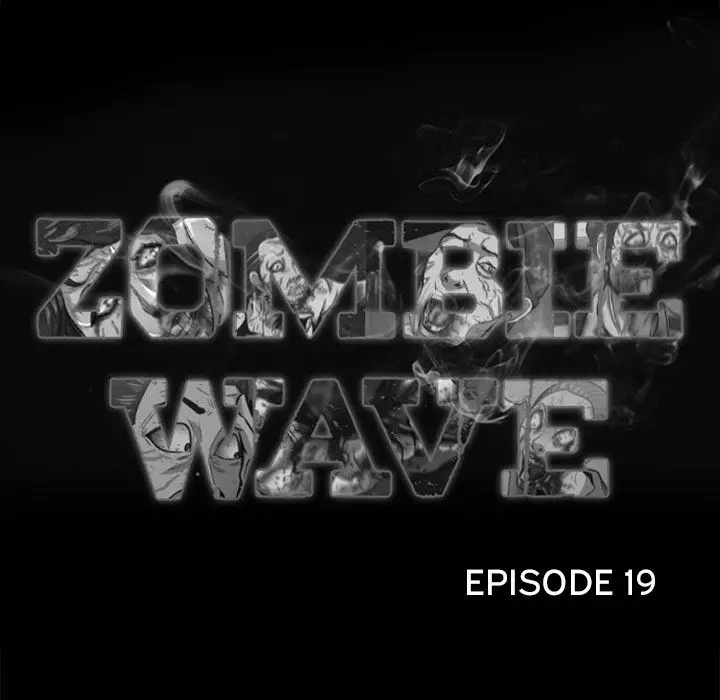 Zombie Wave page 62