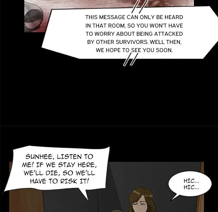 Zombie Wave page 85