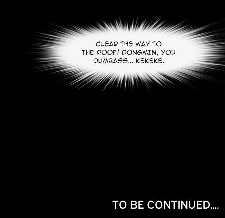 Zombie Wave page 94