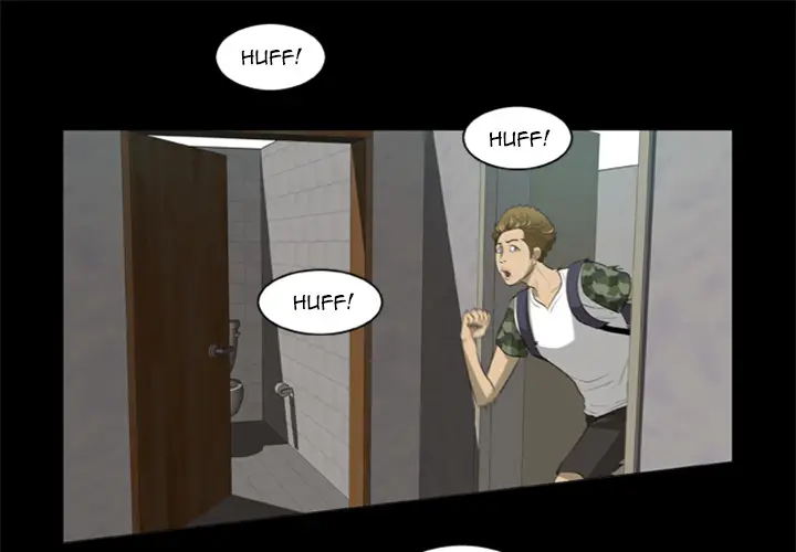 Zombie Wave page 1