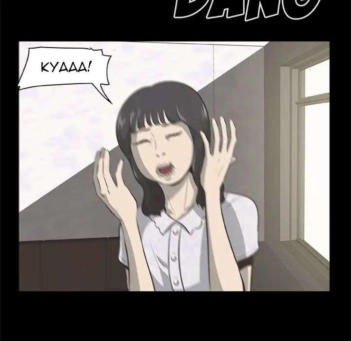 Zombie Wave page 34