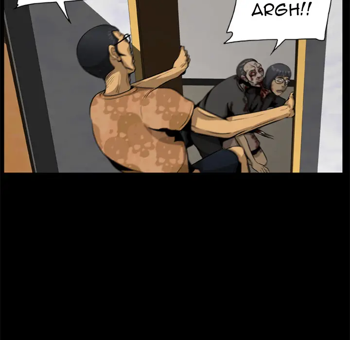 Zombie Wave page 71