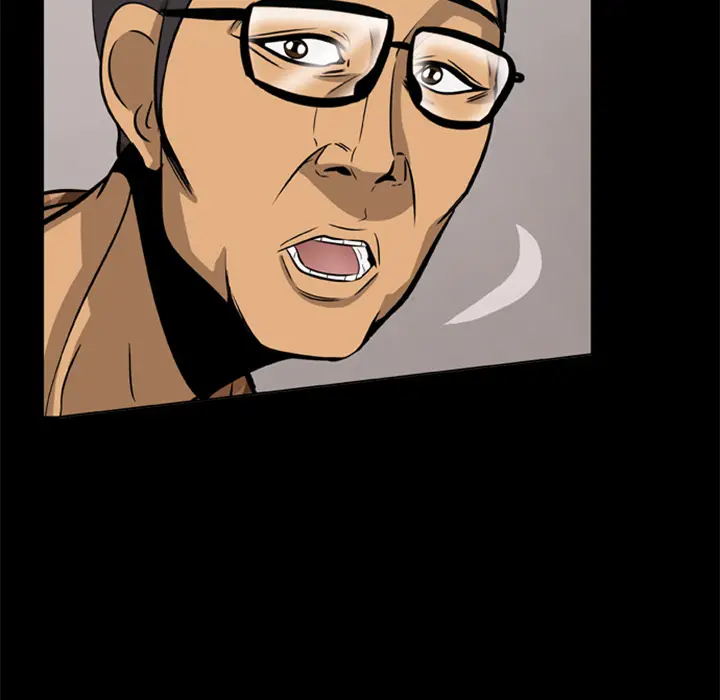 Zombie Wave page 77