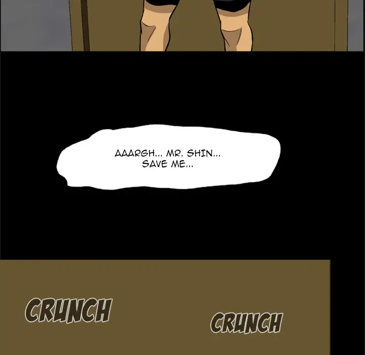 Zombie Wave page 83