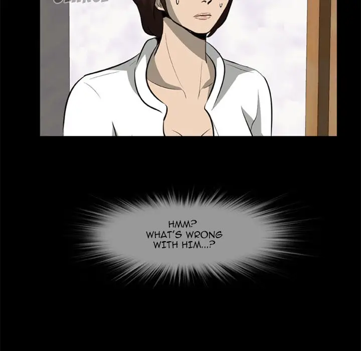 Zombie Wave page 7