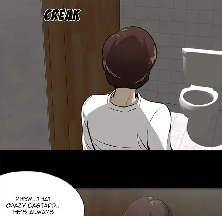 Zombie Wave page 12