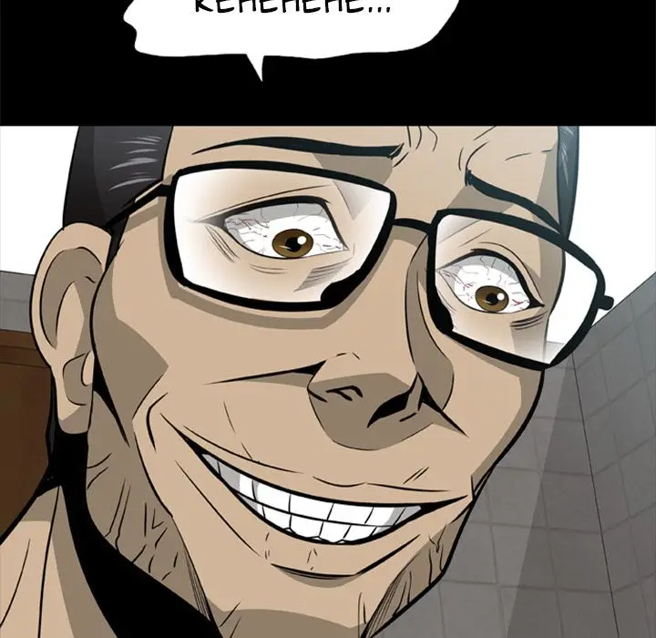 Zombie Wave page 33