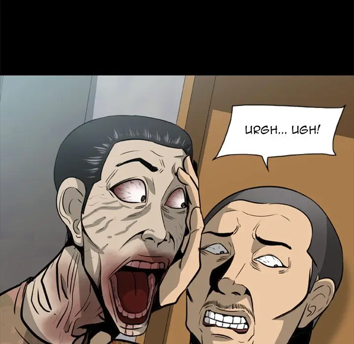 Zombie Wave page 82