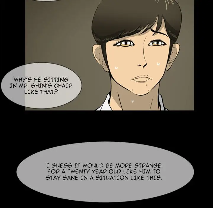 Zombie Wave page 51