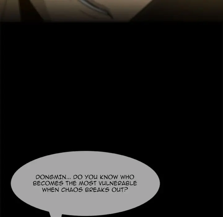 Zombie Wave page 53