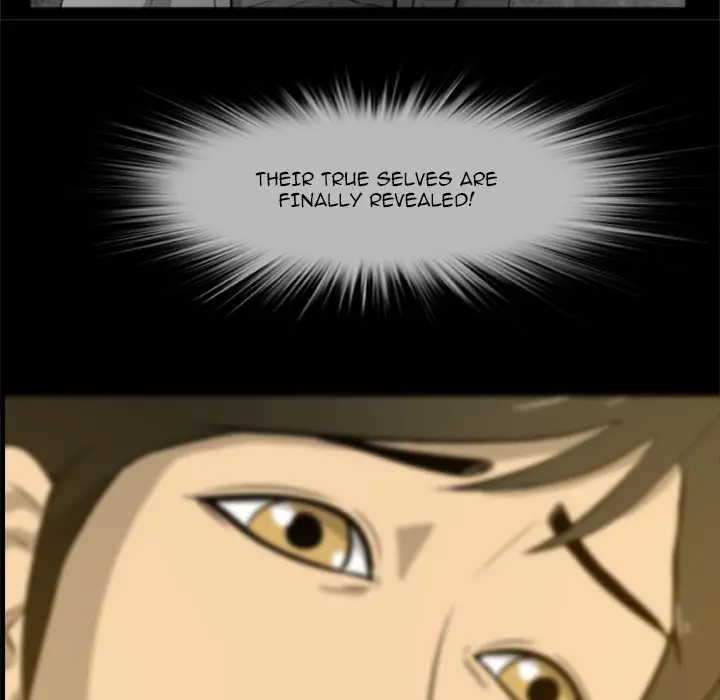 Zombie Wave page 61