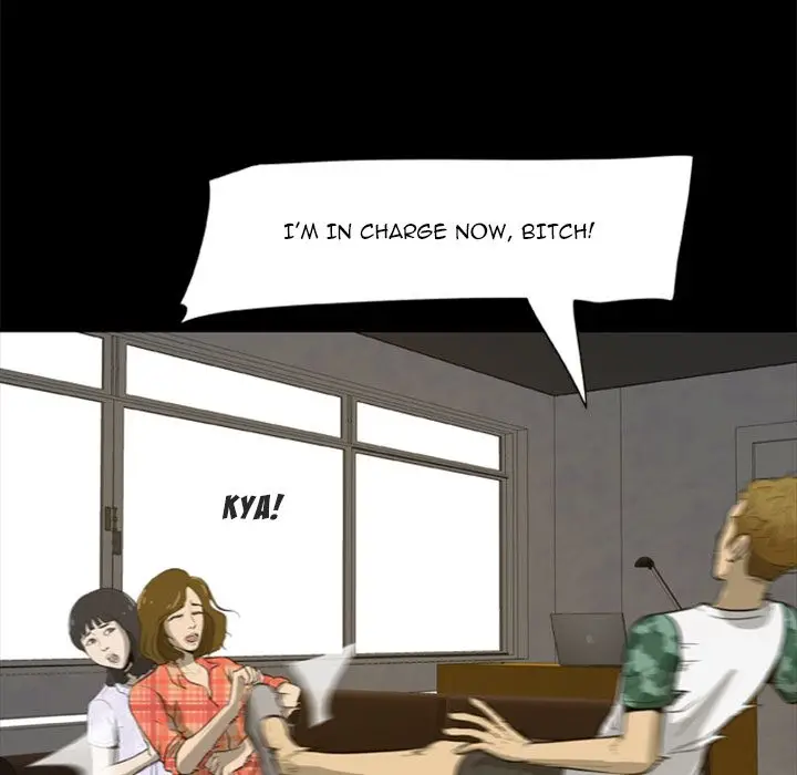 Zombie Wave page 74