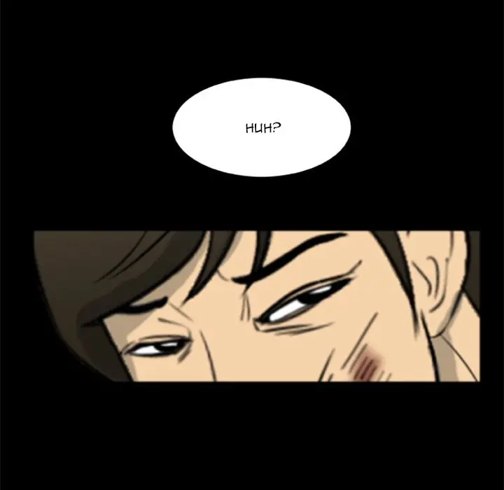 Zombie Wave page 7