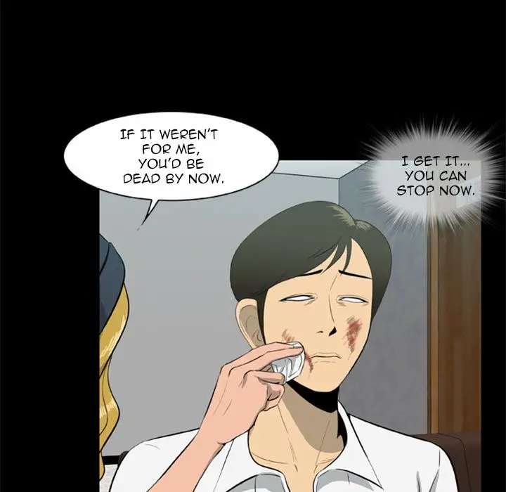 Zombie Wave page 21
