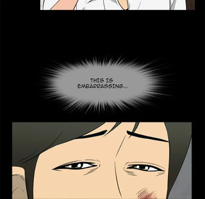 Zombie Wave page 22