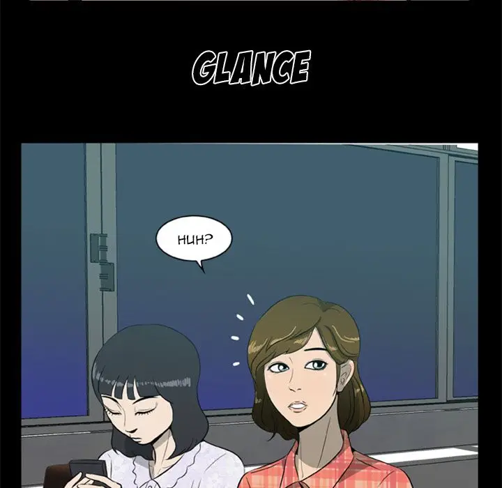 Zombie Wave page 23