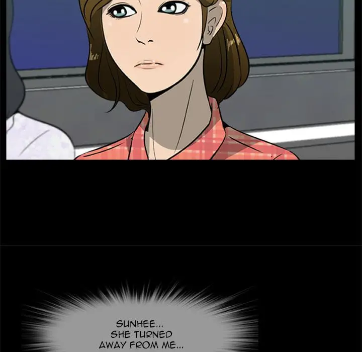 Zombie Wave page 25