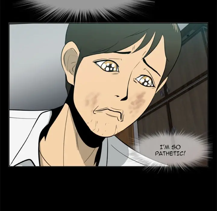 Zombie Wave page 26