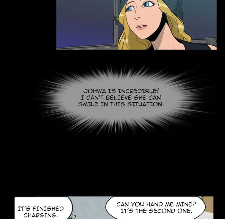 Zombie Wave page 39