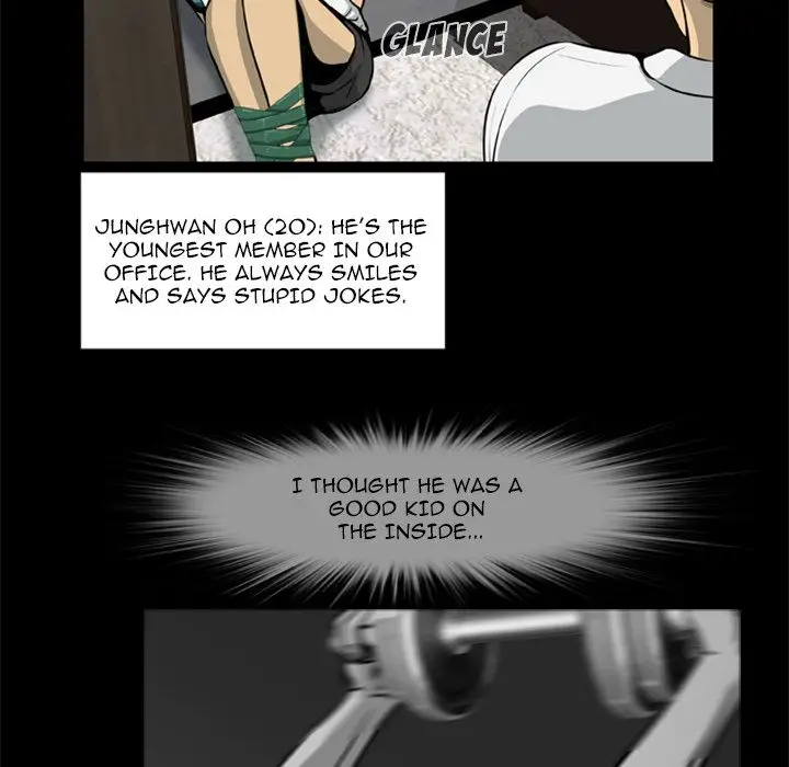 Zombie Wave page 50