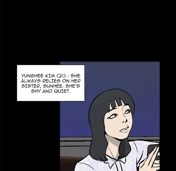 Zombie Wave page 52