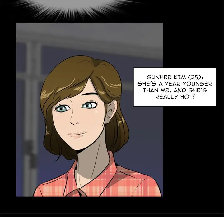 Zombie Wave page 54