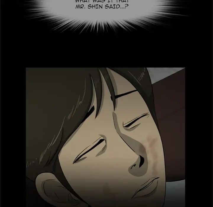 Zombie Wave page 75