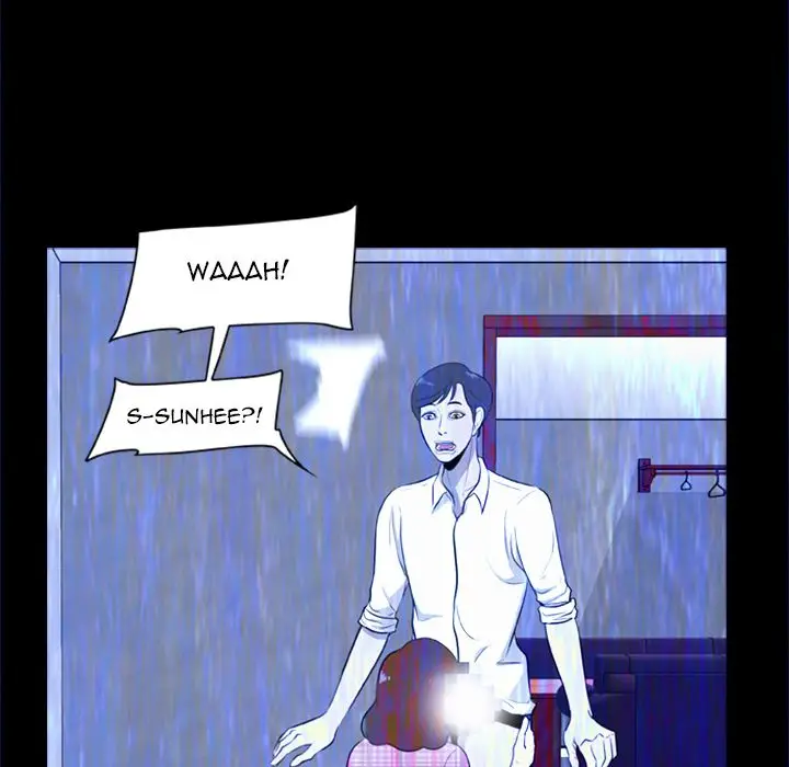 Zombie Wave page 87