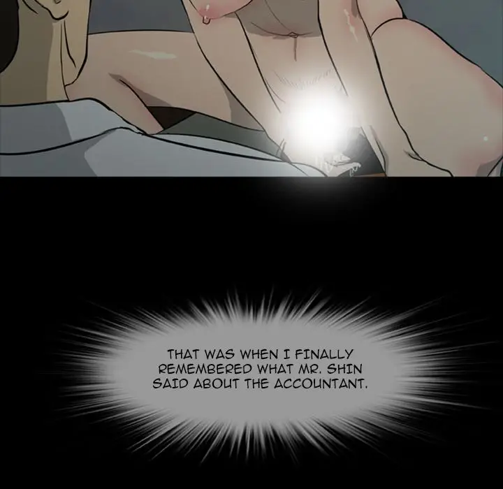 Zombie Wave page 98