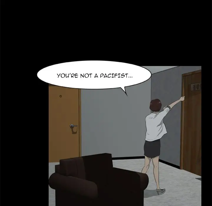 Zombie Wave page 23