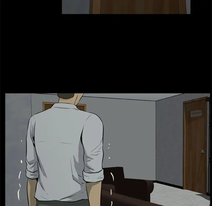 Zombie Wave page 27
