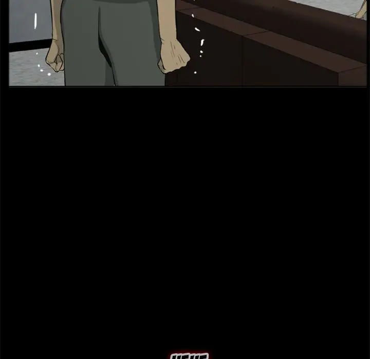 Zombie Wave page 28
