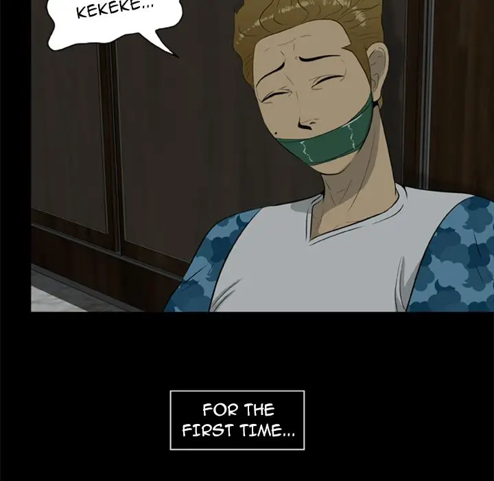 Zombie Wave page 32