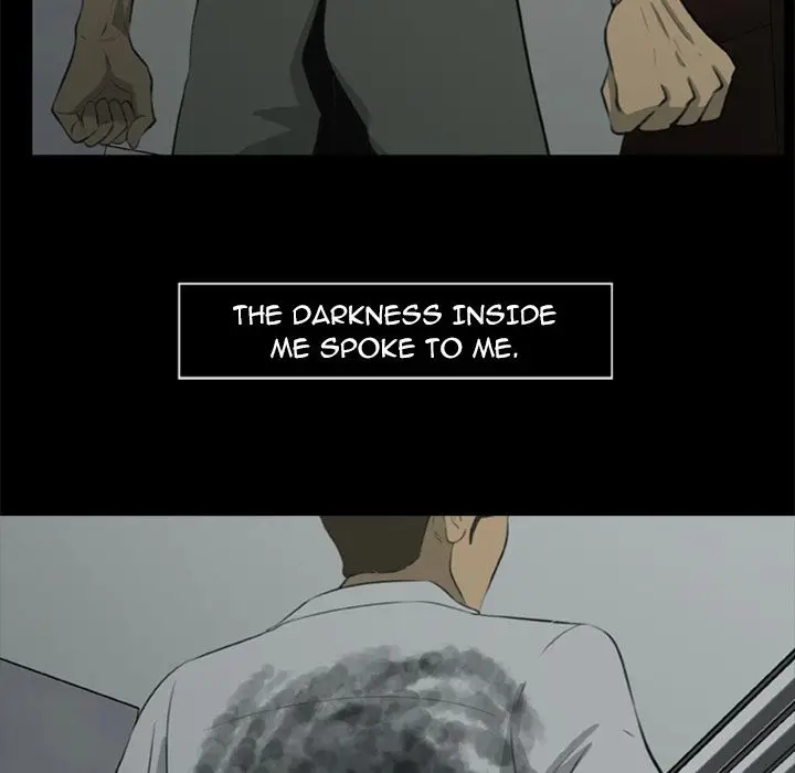 Zombie Wave page 34