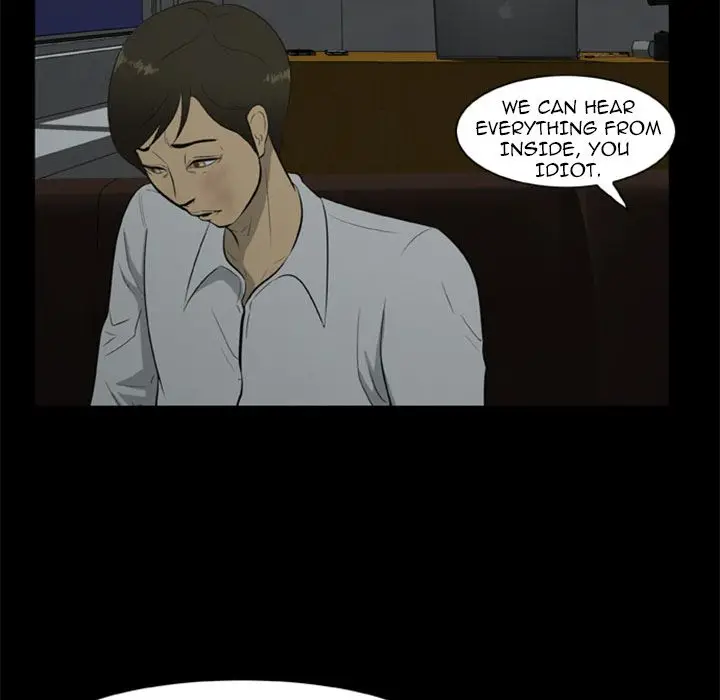 Zombie Wave page 44
