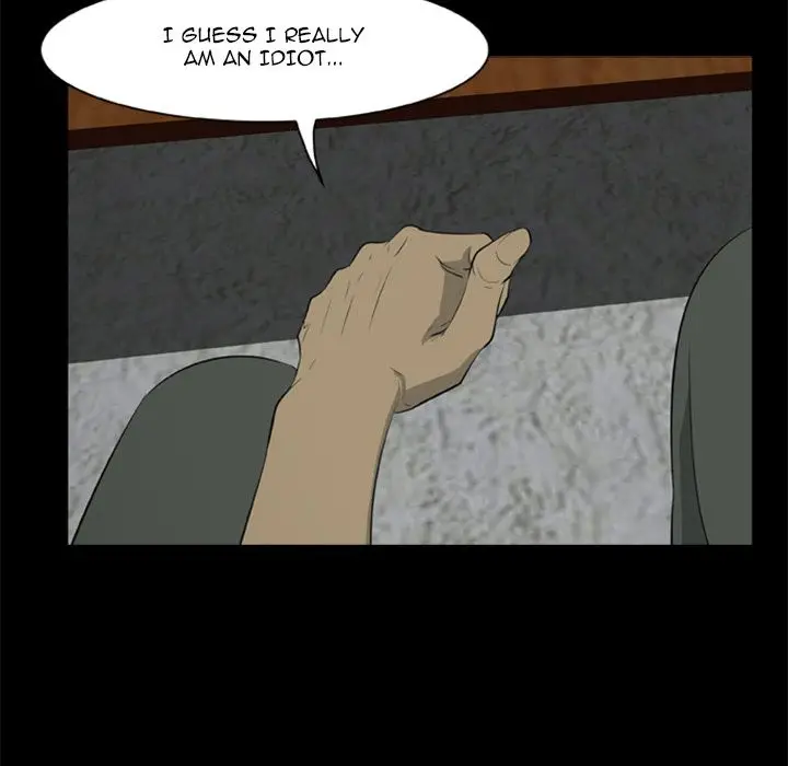 Zombie Wave page 45