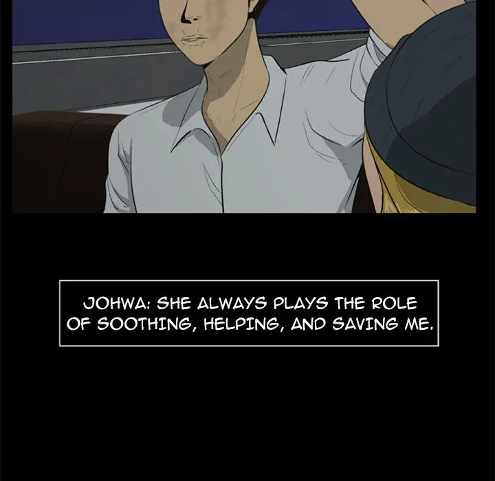 Zombie Wave page 51