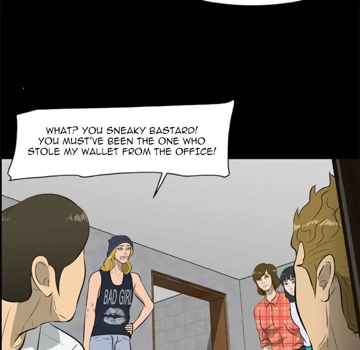 Zombie Wave page 80