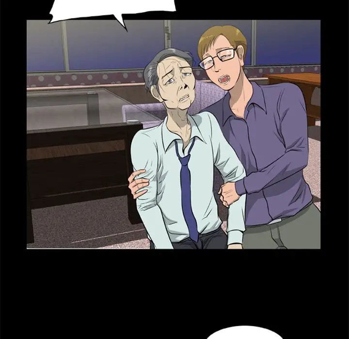 Zombie Wave page 32