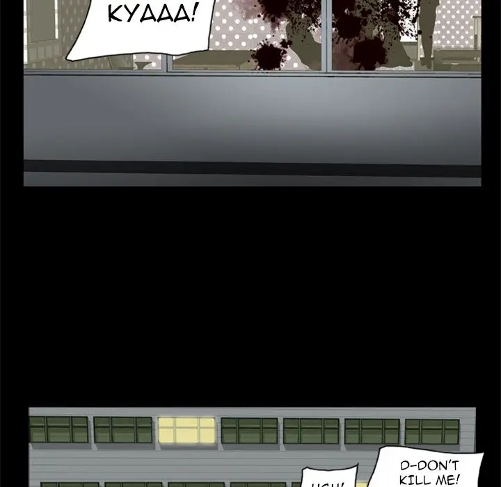 Zombie Wave page 38