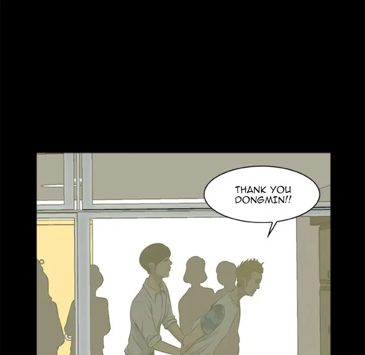 Zombie Wave page 42