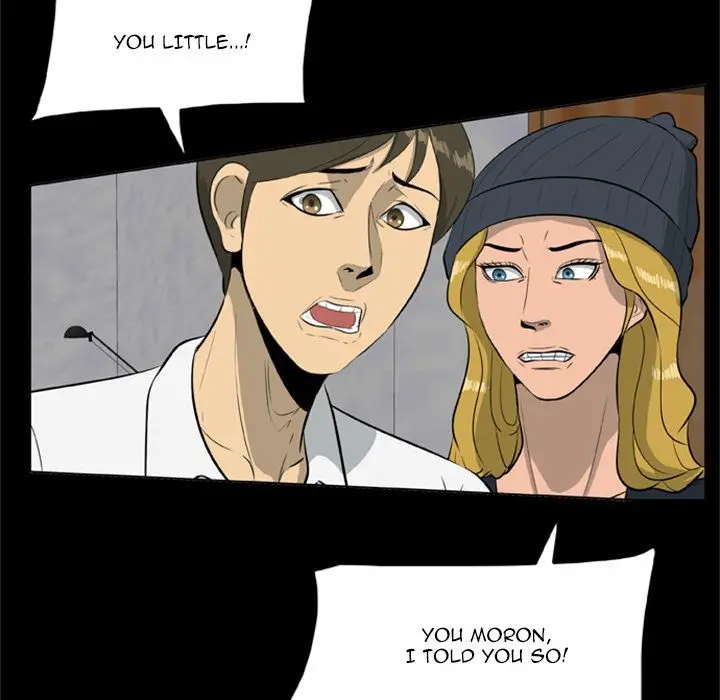 Zombie Wave page 54