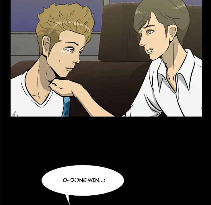 Zombie Wave page 65