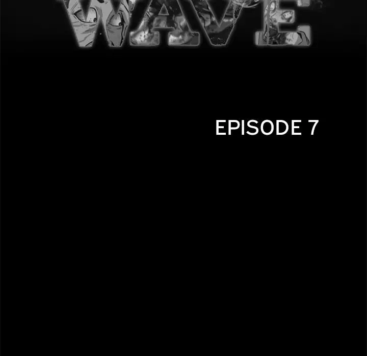 Zombie Wave page 69