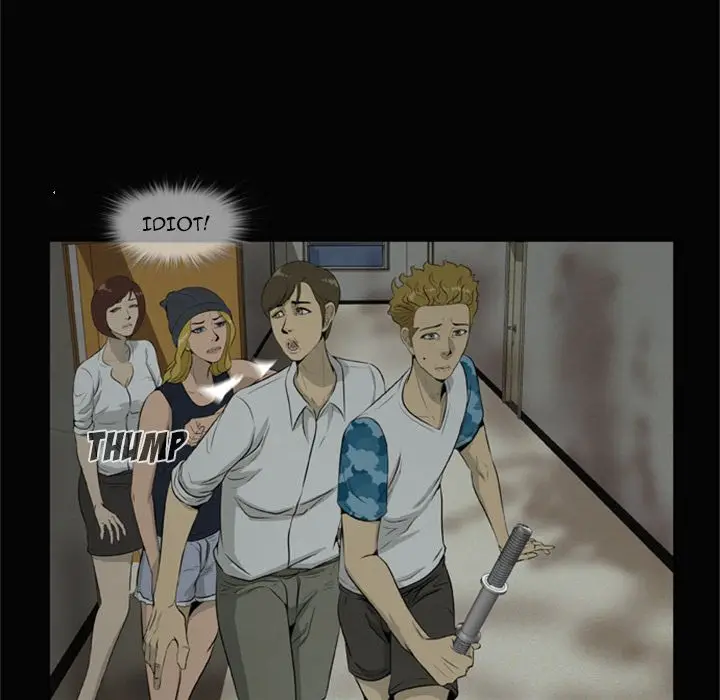 Zombie Wave page 74